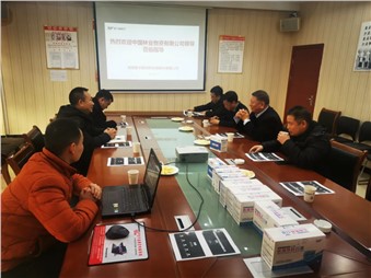 行勝于言，央企都來了！你不騰飛還在等什么？