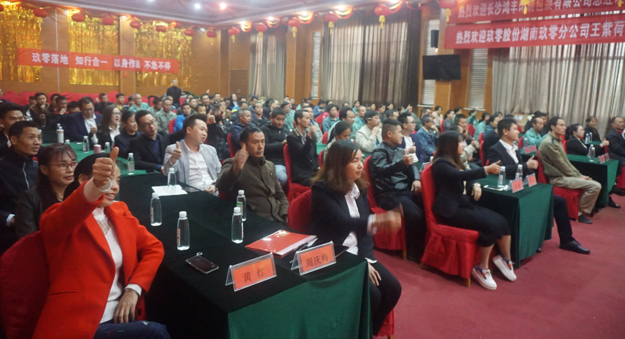 贏戰(zhàn)十一月，寰宇沖沖沖?。?！