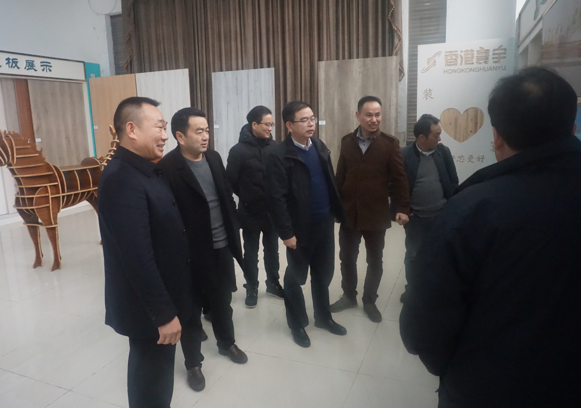 寰宇股份與湖南省林業(yè)科學(xué)院正式簽約，達(dá)成產(chǎn)學(xué)研戰(zhàn)略合作！